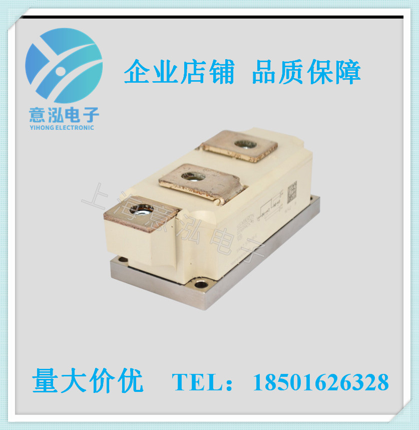 德國(guó)西門(mén)康（Semikron）SKKT570/18E  全新 可控硅模塊、庫(kù)存直銷(xiāo)